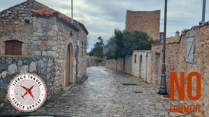 areopoli roads